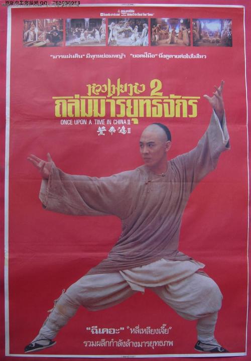制作假的钢铁工业协会制